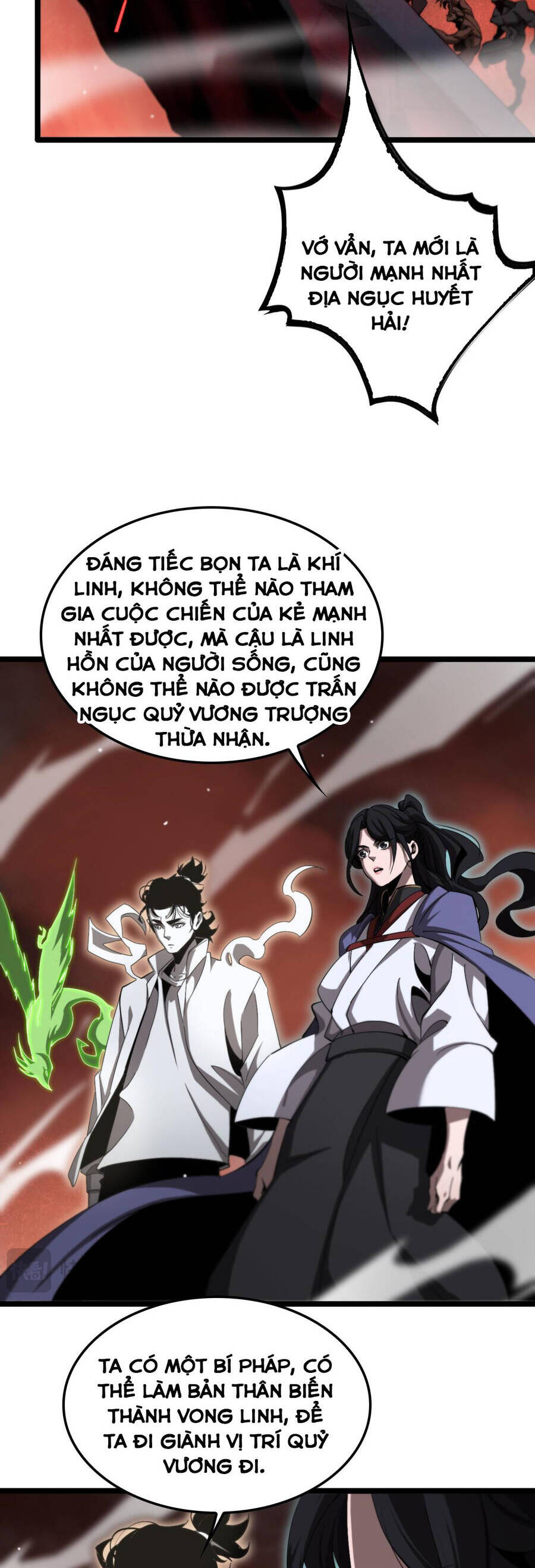 Chư Giới - Tận Thế Online Chapter 243 - 11