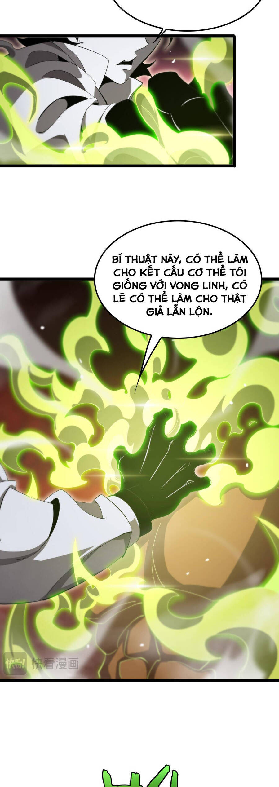 Chư Giới - Tận Thế Online Chapter 243 - 19
