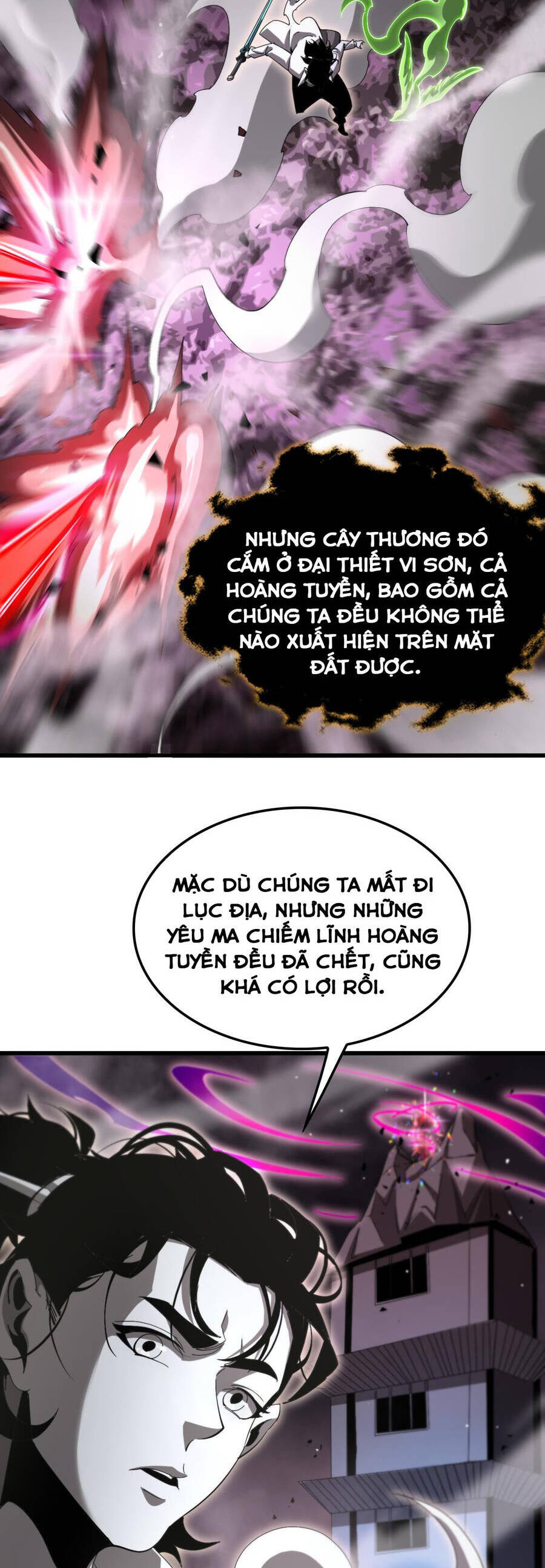 Chư Giới - Tận Thế Online Chapter 243 - 7