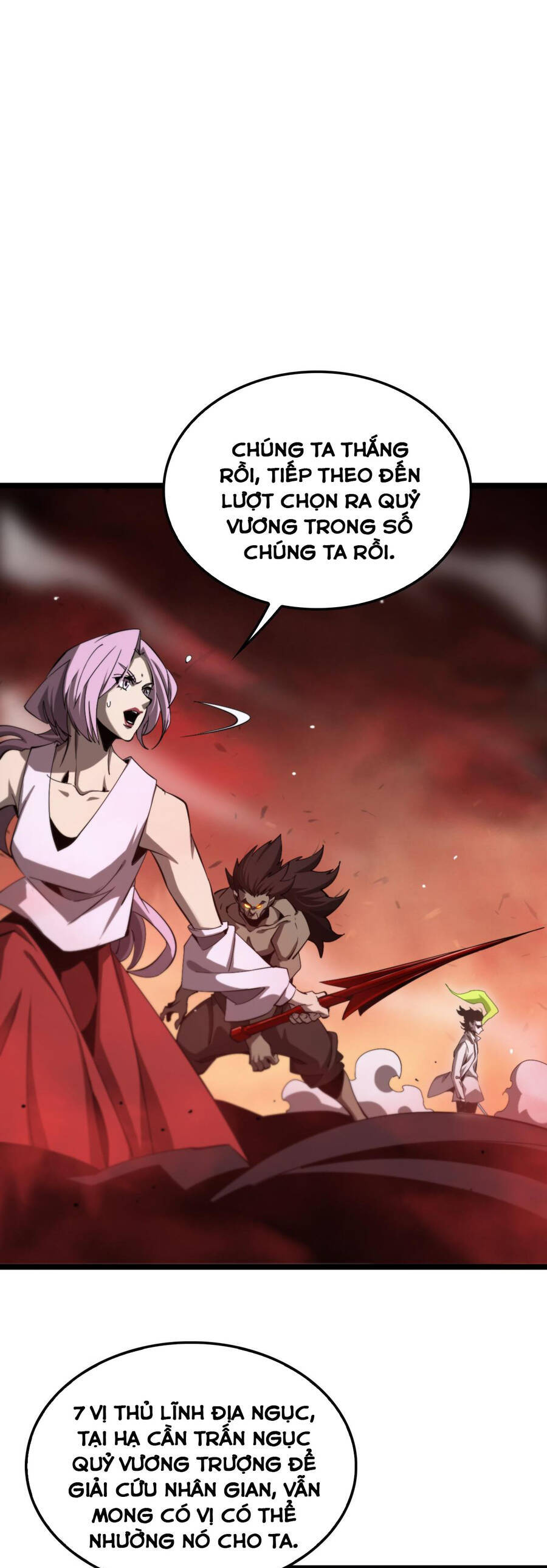 Chư Giới - Tận Thế Online Chapter 244 - 18
