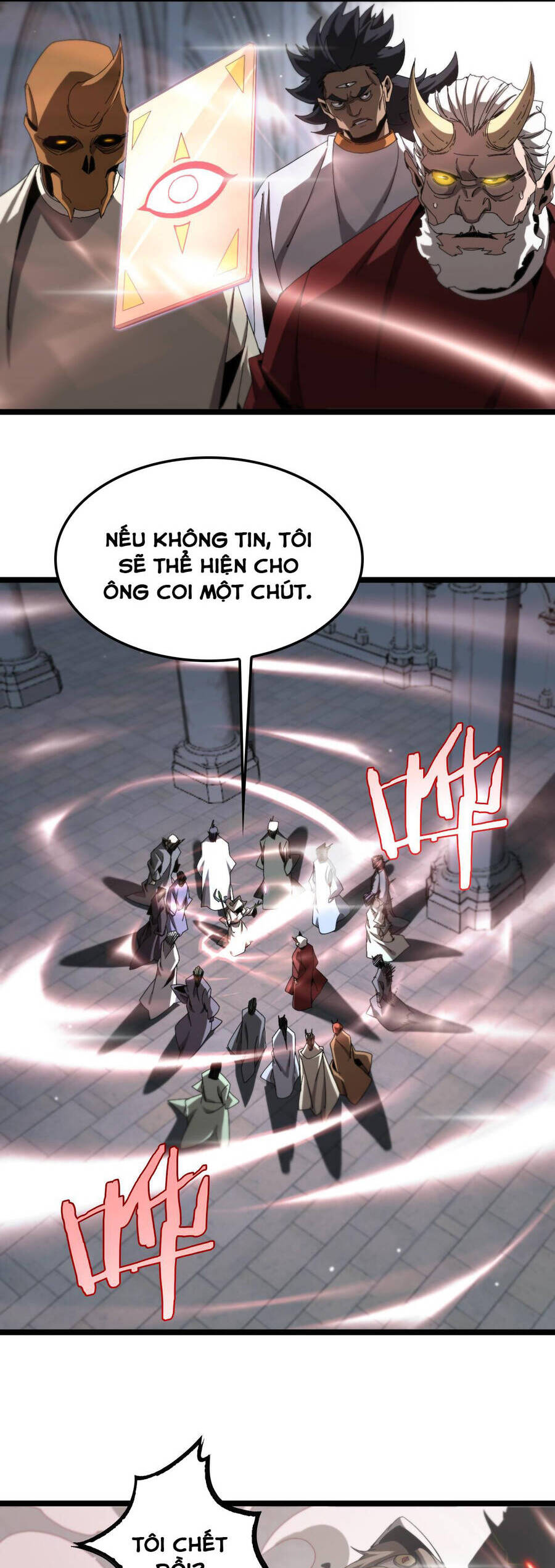 Chư Giới - Tận Thế Online Chapter 245 - 7