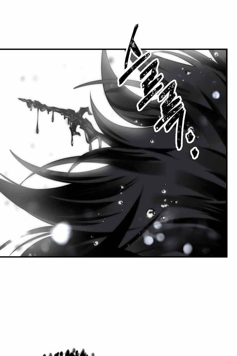 Tôi Là Thợ Săn Có Kĩ Năng Tự Sát Cấp Sss Chapter 82 - 72