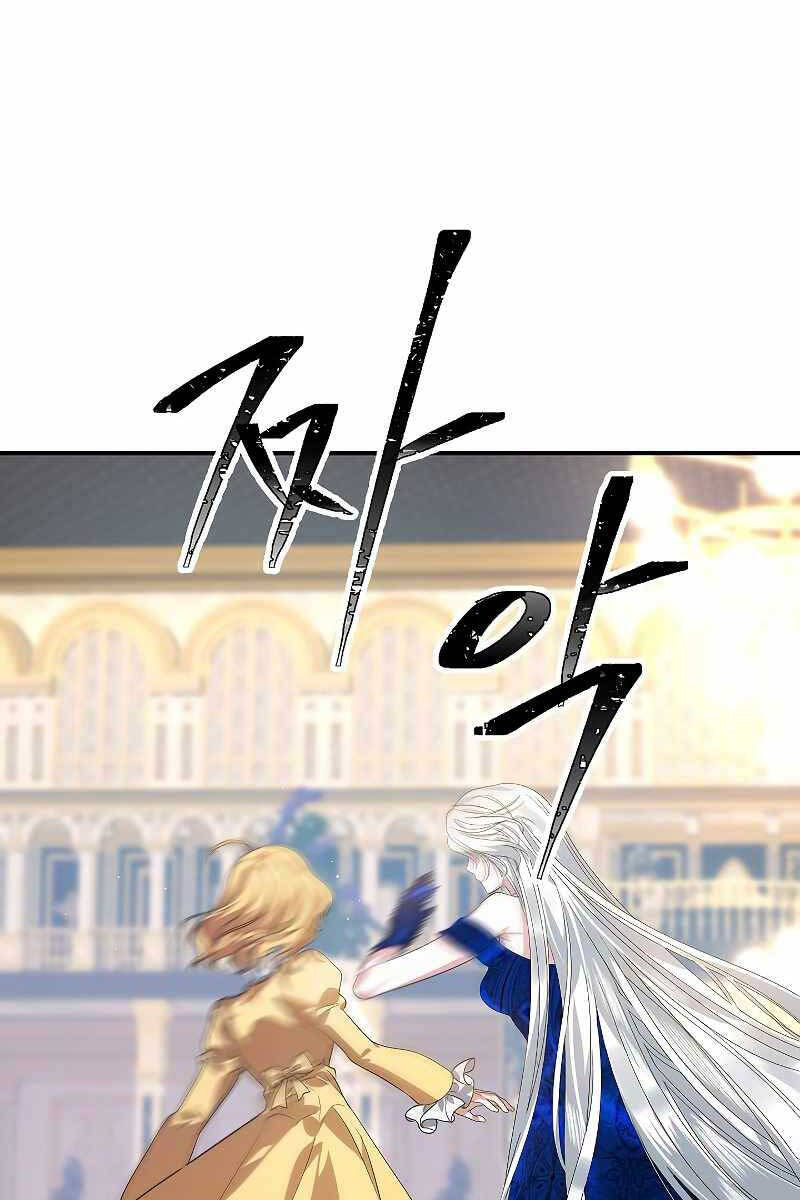 Tôi Là Thợ Săn Có Kĩ Năng Tự Sát Cấp Sss Chapter 85 - 10