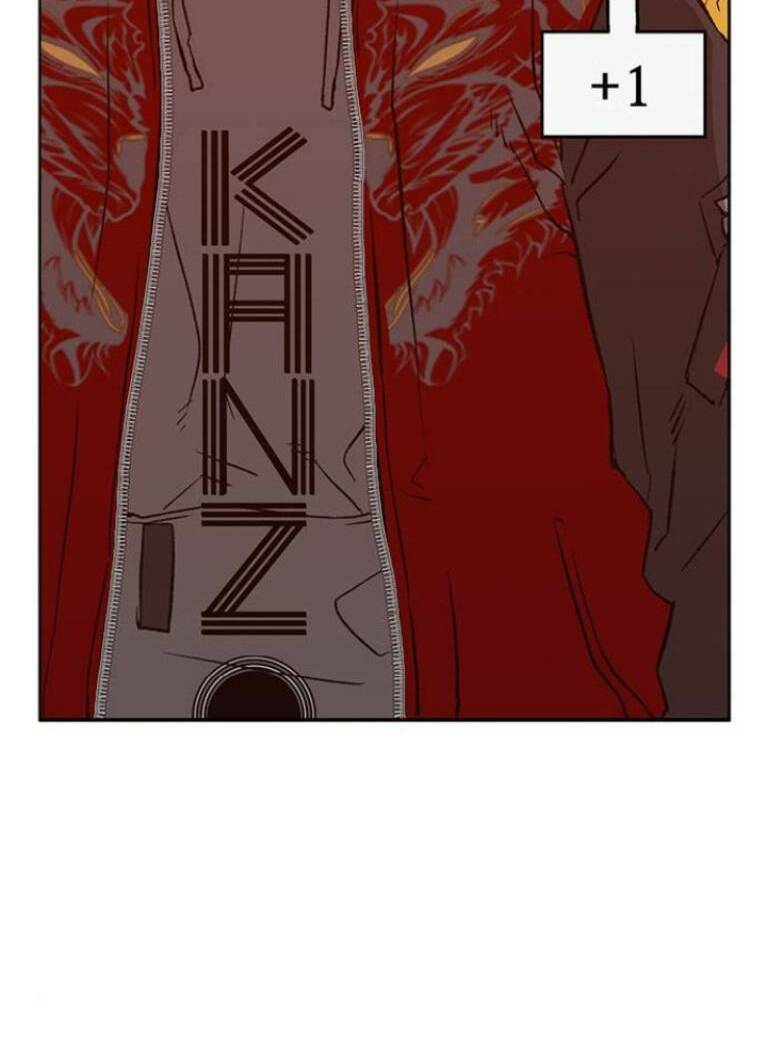 Anh Hùng Yếu Chapter 229 - 103