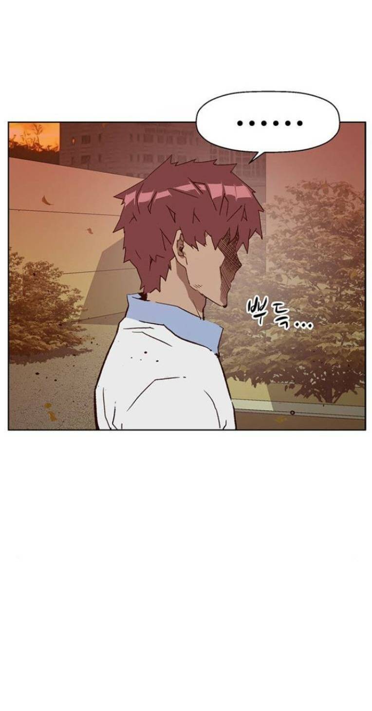 Anh Hùng Yếu Chapter 229 - 26