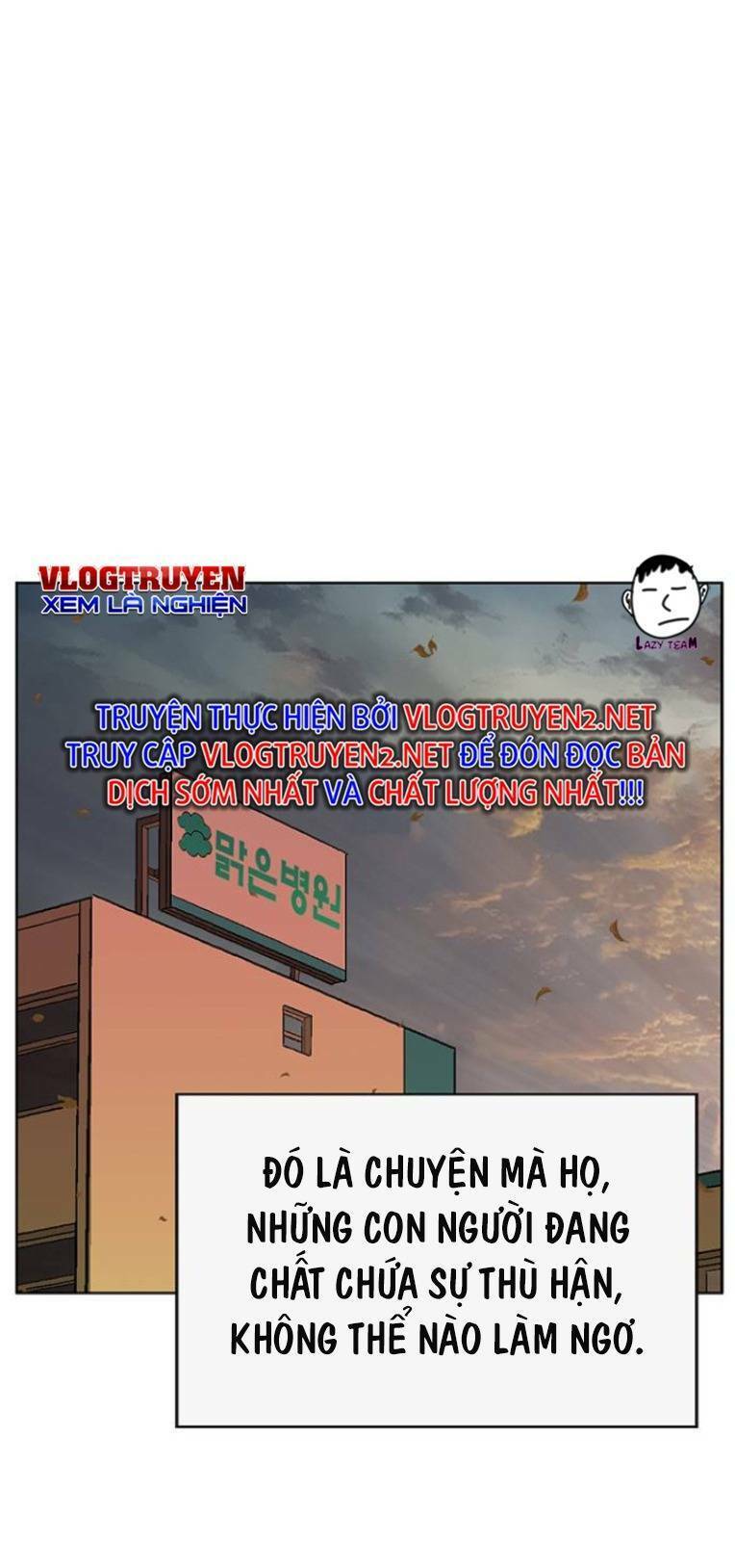 Anh Hùng Yếu Chapter 229 - 27