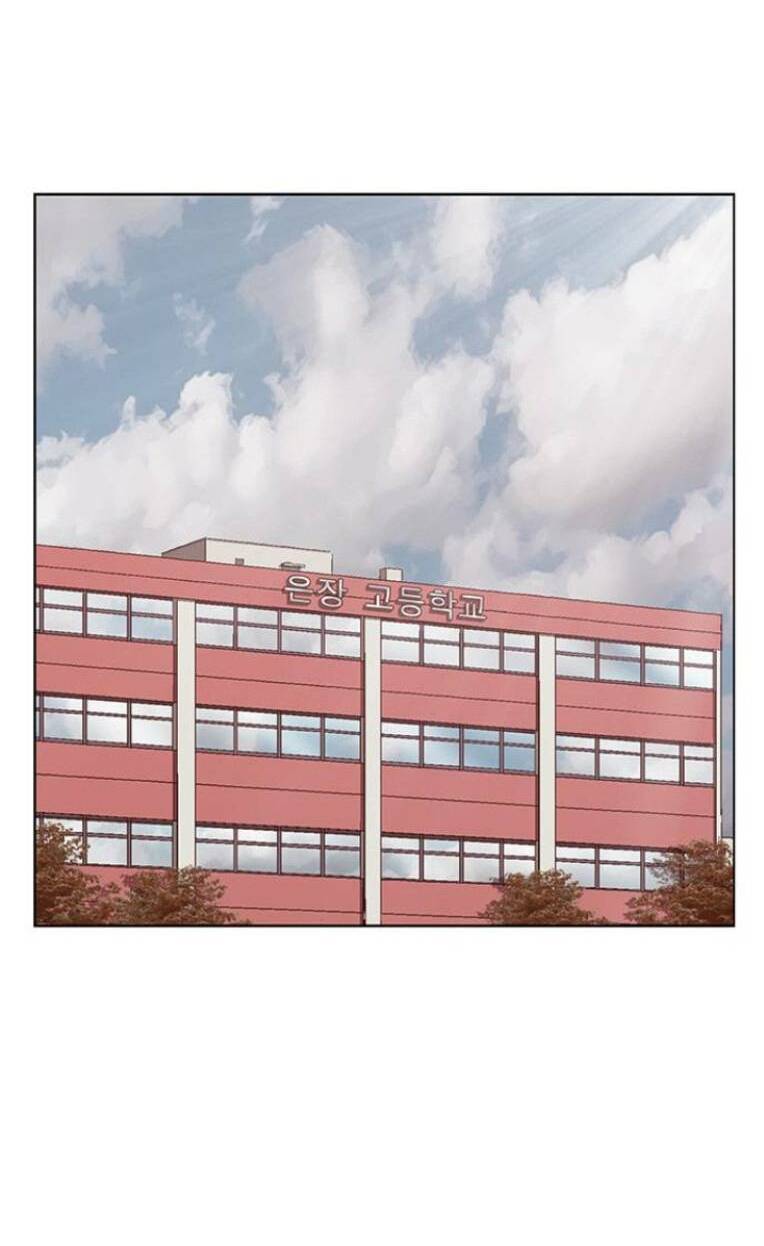 Anh Hùng Yếu Chapter 229 - 38