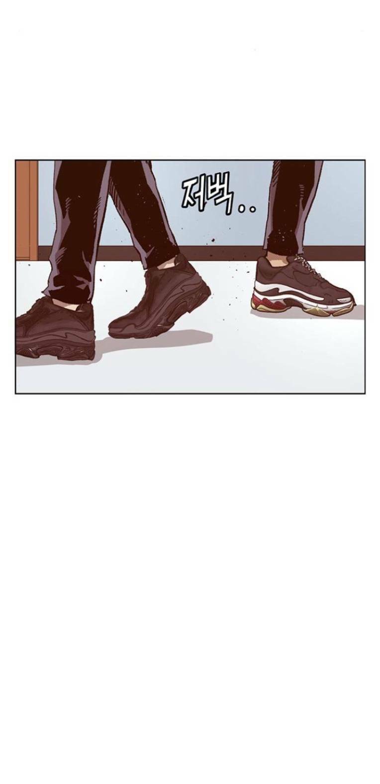 Anh Hùng Yếu Chapter 229 - 39