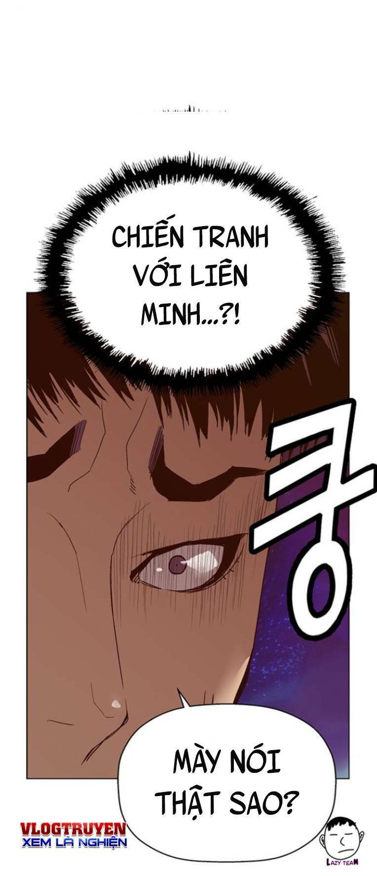 Anh Hùng Yếu Chapter 229 - 45