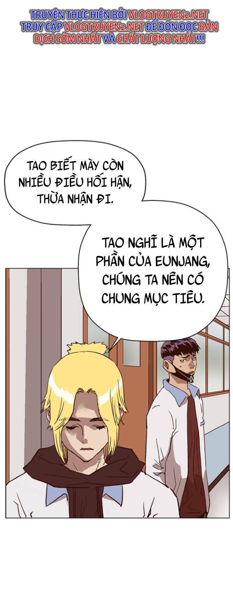 Anh Hùng Yếu Chapter 229 - 46