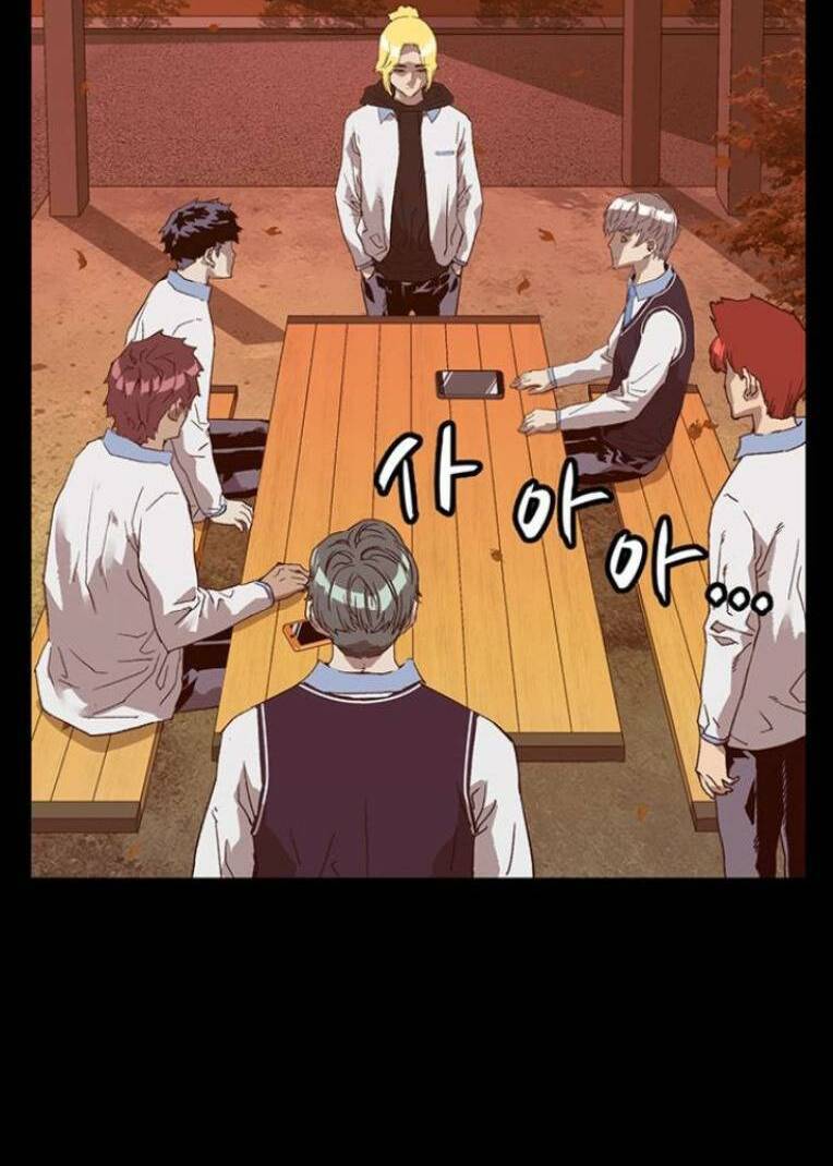 Anh Hùng Yếu Chapter 229 - 56