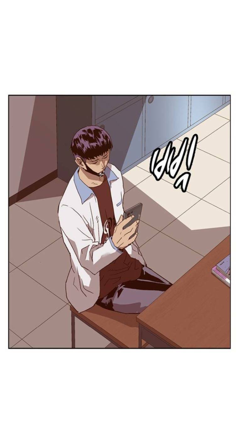 Anh Hùng Yếu Chapter 229 - 64