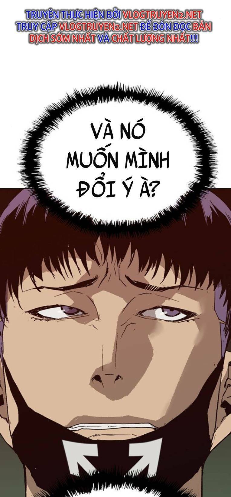 Anh Hùng Yếu Chapter 229 - 71