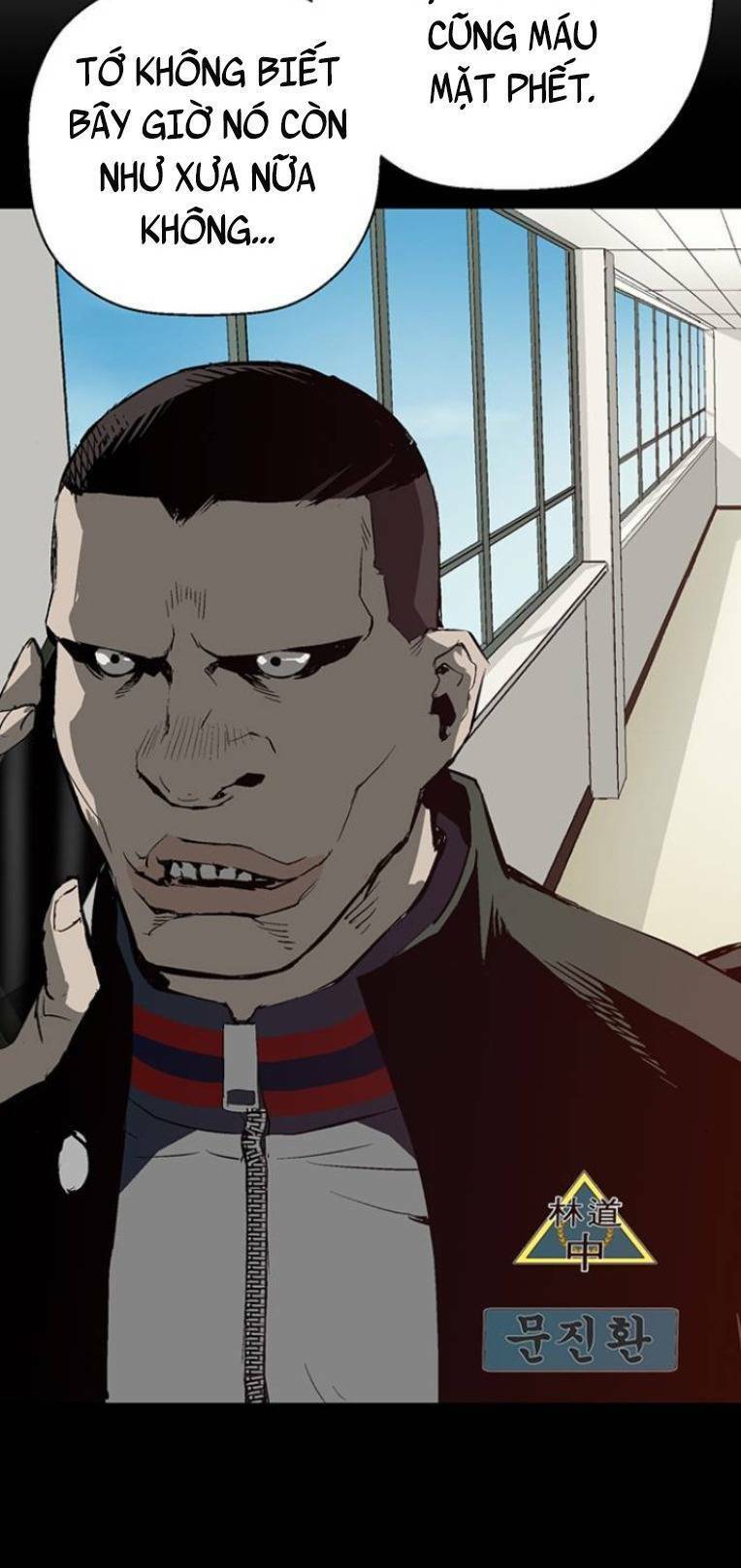 Anh Hùng Yếu Chapter 229 - 84