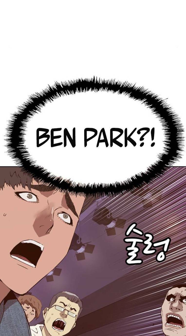 Anh Hùng Yếu Chapter 229 - 92