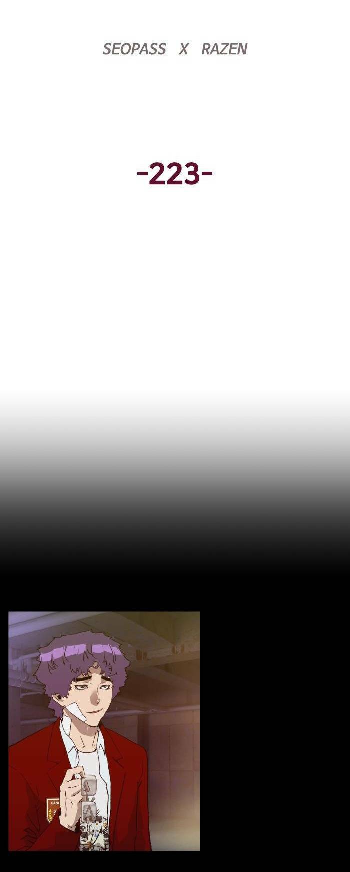 Anh Hùng Yếu Chapter 223 - 45