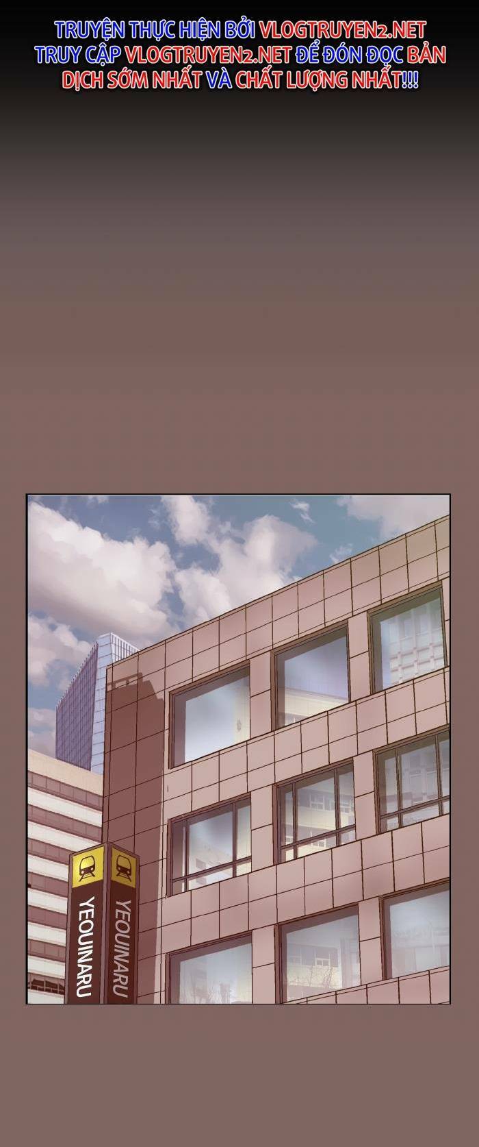Anh Hùng Yếu Chapter 223 - 72