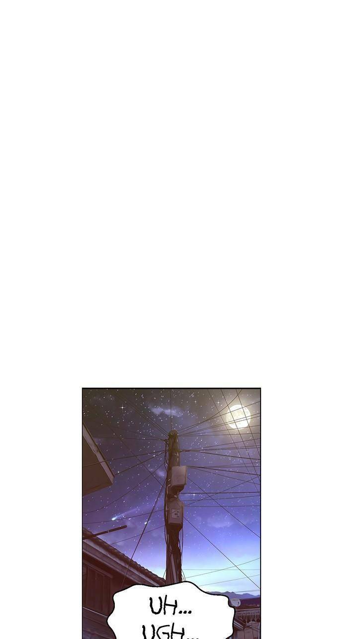 Anh Hùng Yếu Chapter 227 - 1