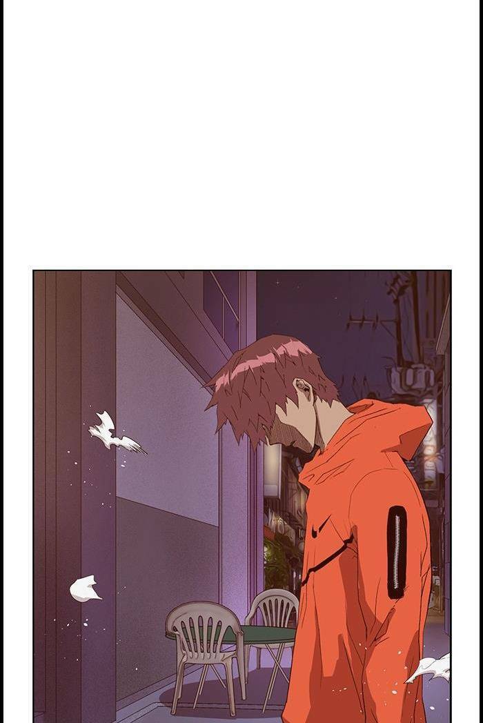 Anh Hùng Yếu Chapter 227 - 122