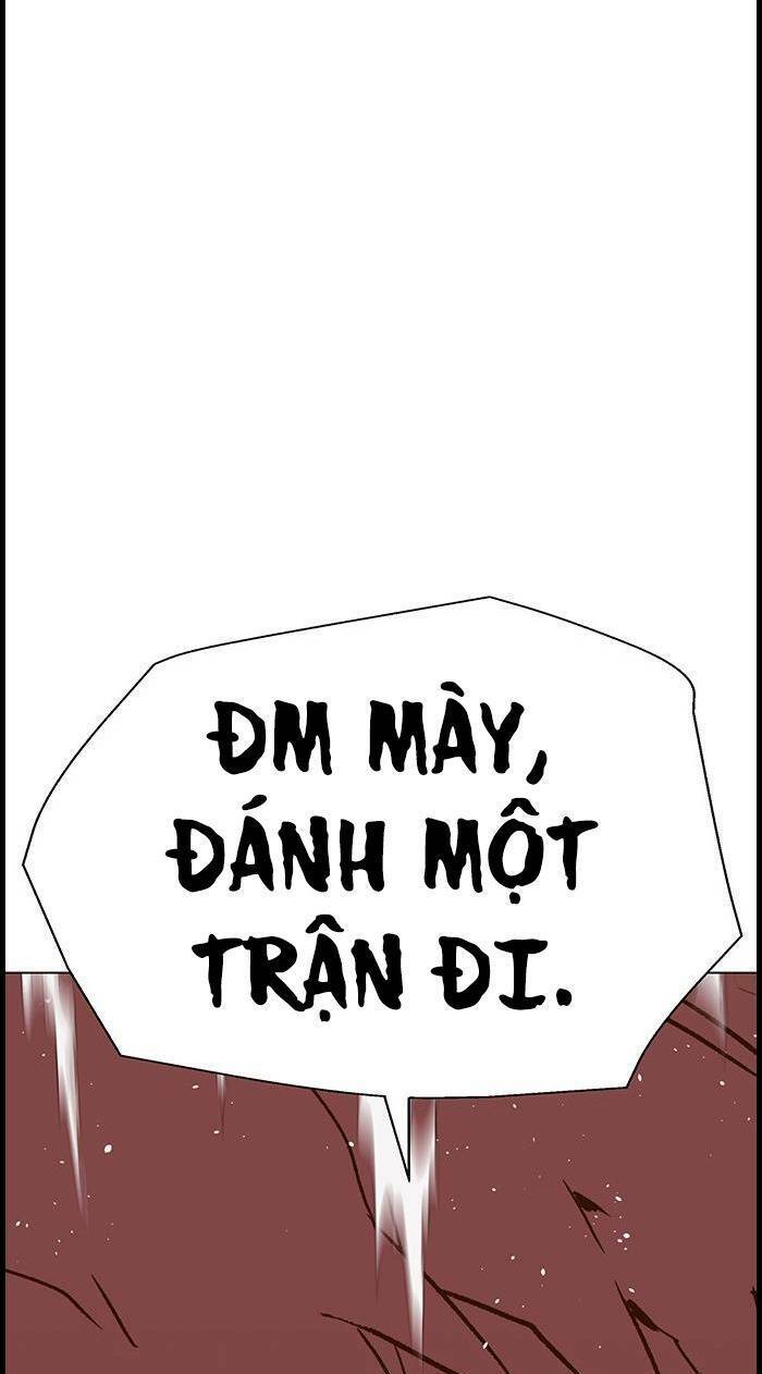 Anh Hùng Yếu Chapter 227 - 124