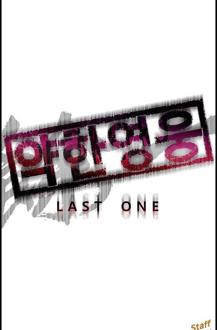 Anh Hùng Yếu Chapter 227 - 127