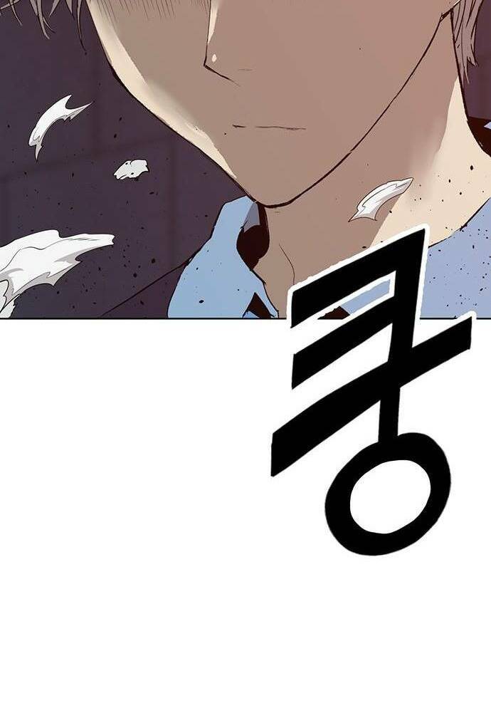 Anh Hùng Yếu Chapter 227 - 14