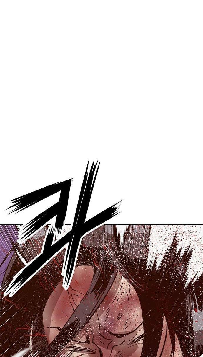 Anh Hùng Yếu Chapter 227 - 51