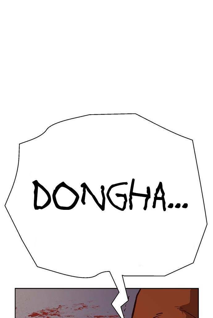 Anh Hùng Yếu Chapter 227 - 71