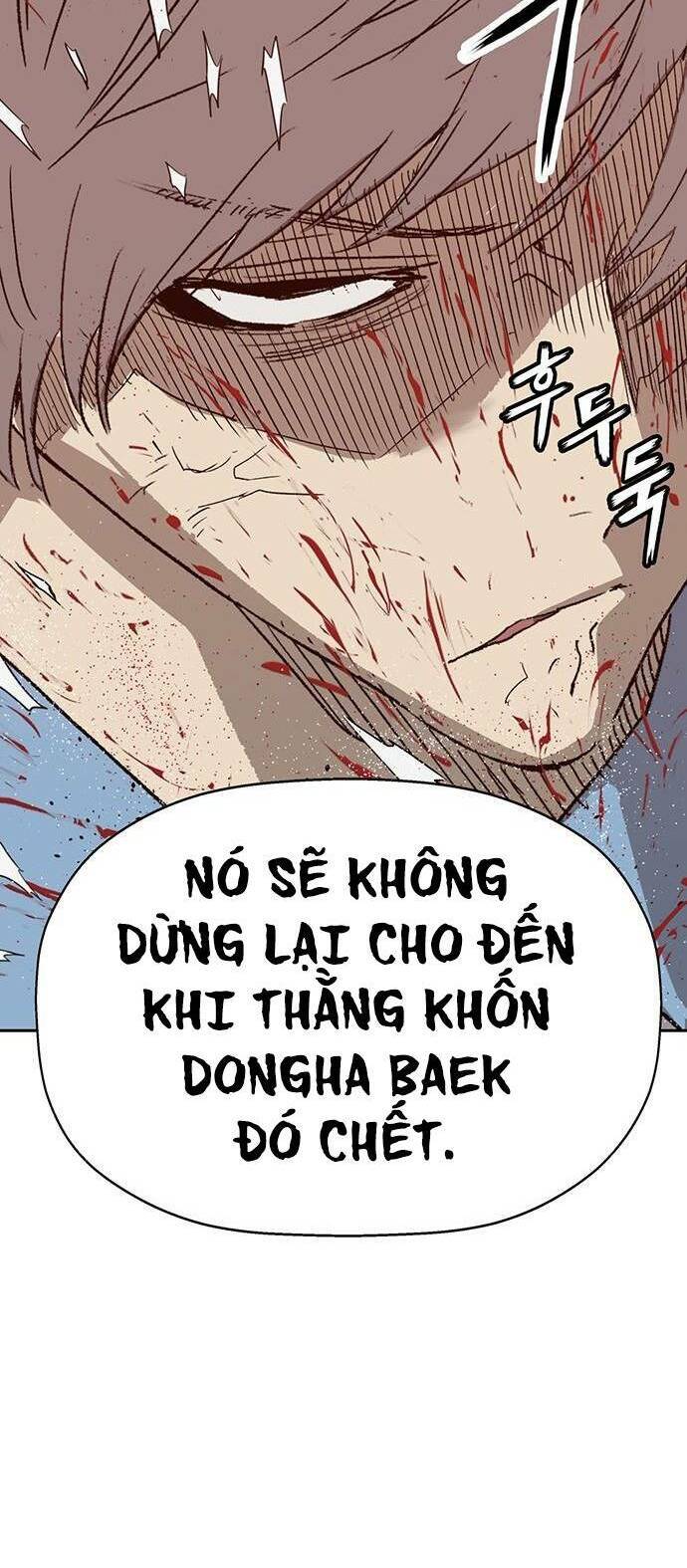 Anh Hùng Yếu Chapter 227 - 82