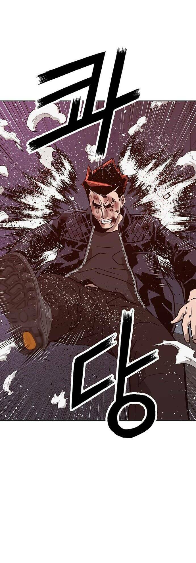 Anh Hùng Yếu Chapter 227 - 97