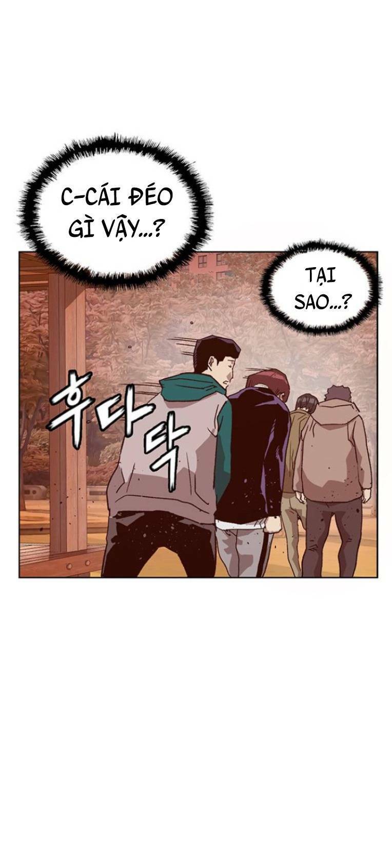 Anh Hùng Yếu Chapter 230 - 108