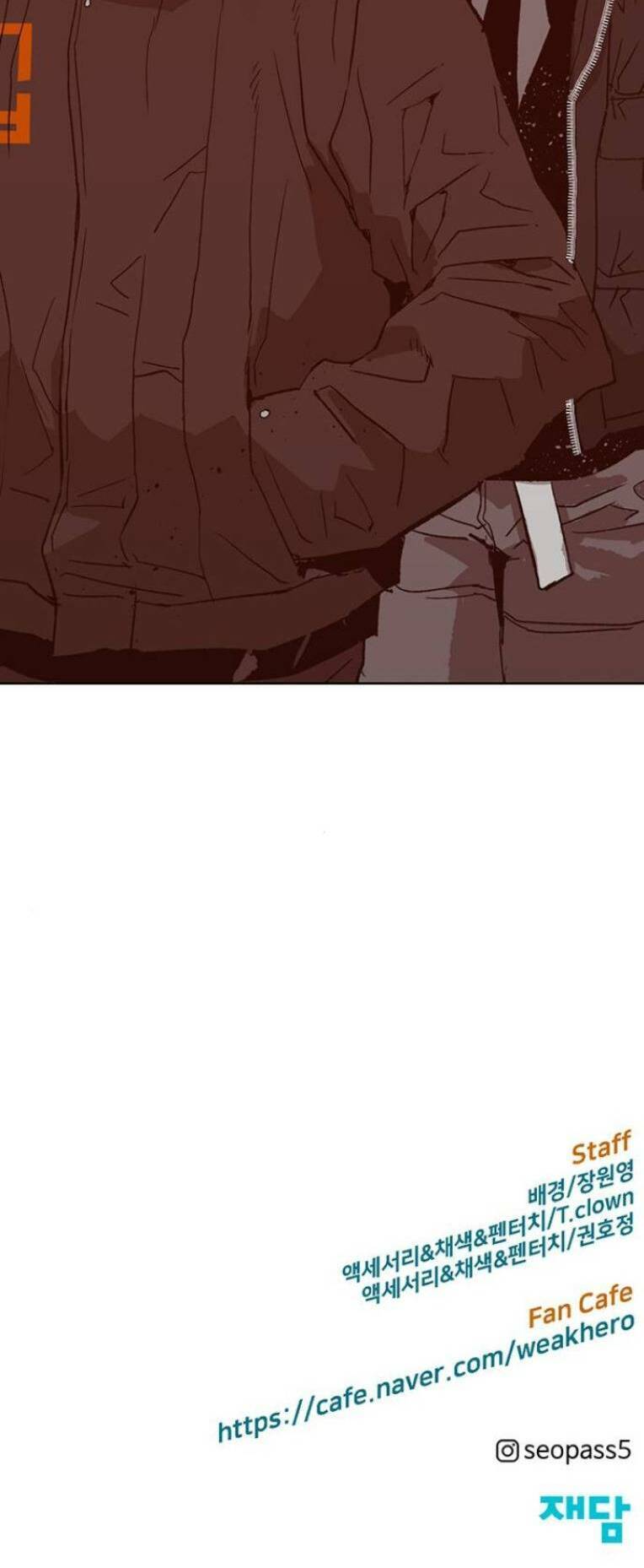 Anh Hùng Yếu Chapter 230 - 110