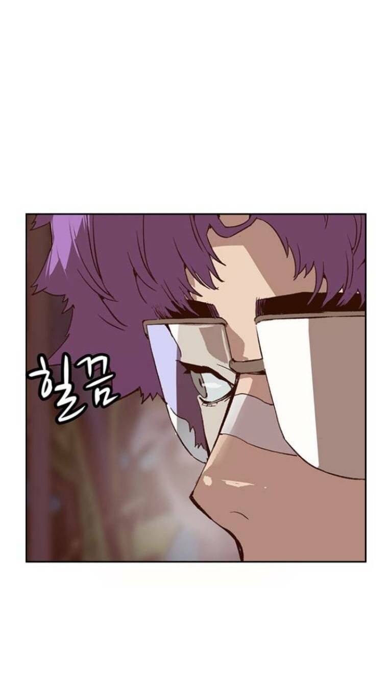 Anh Hùng Yếu Chapter 230 - 22