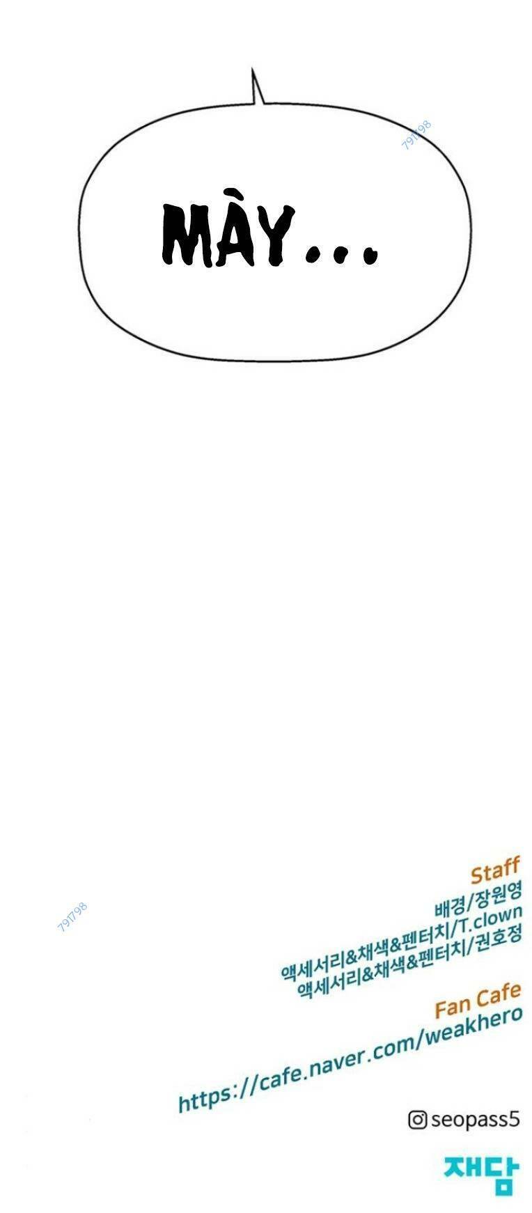 Anh Hùng Yếu Chapter 231 - 110