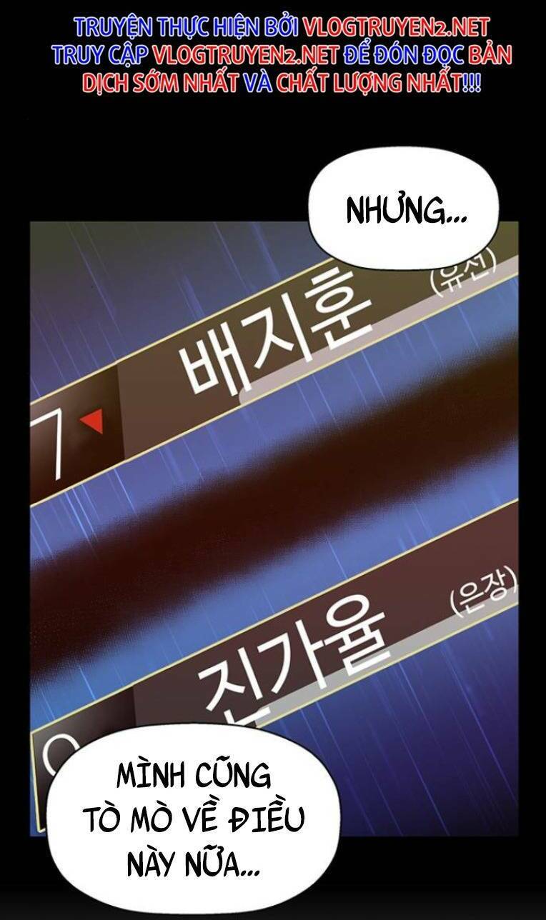 Anh Hùng Yếu Chapter 231 - 56