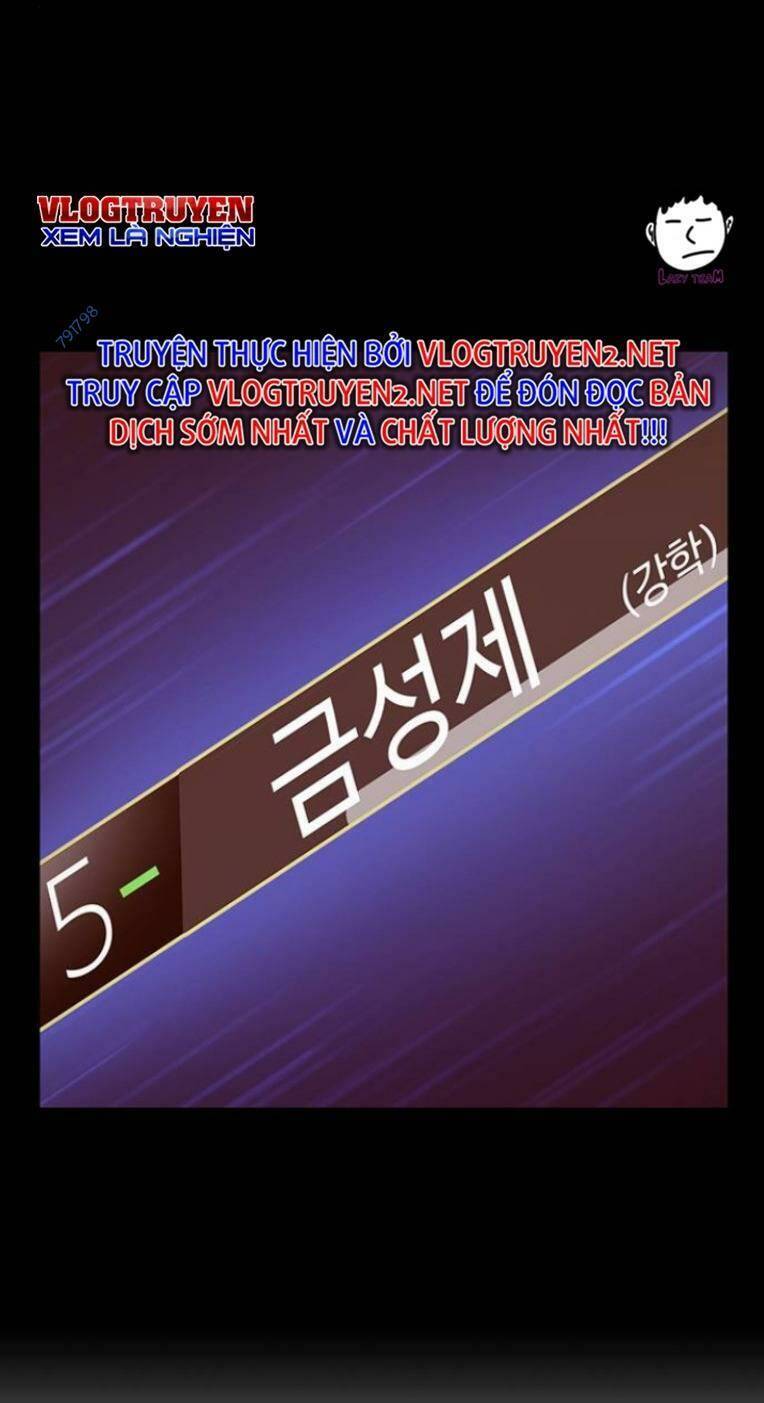 Anh Hùng Yếu Chapter 231 - 62