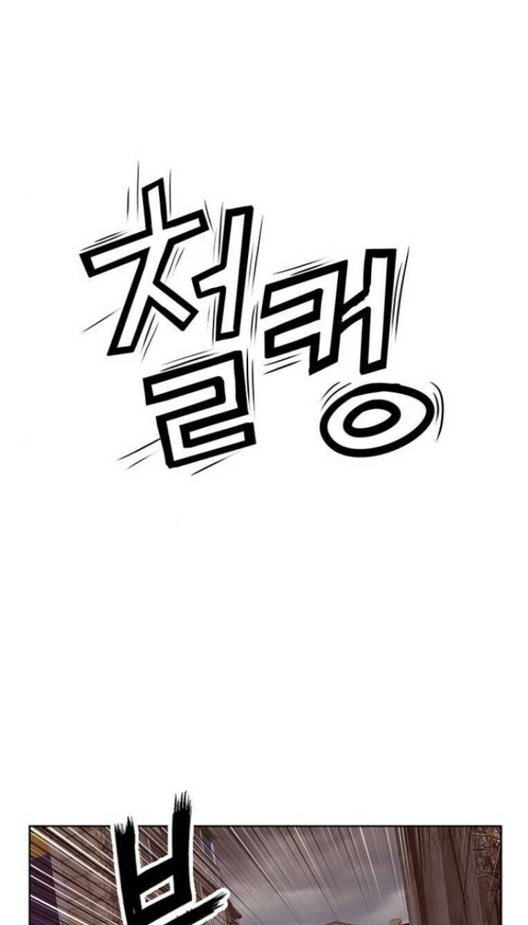 Anh Hùng Yếu Chapter 234 - 18