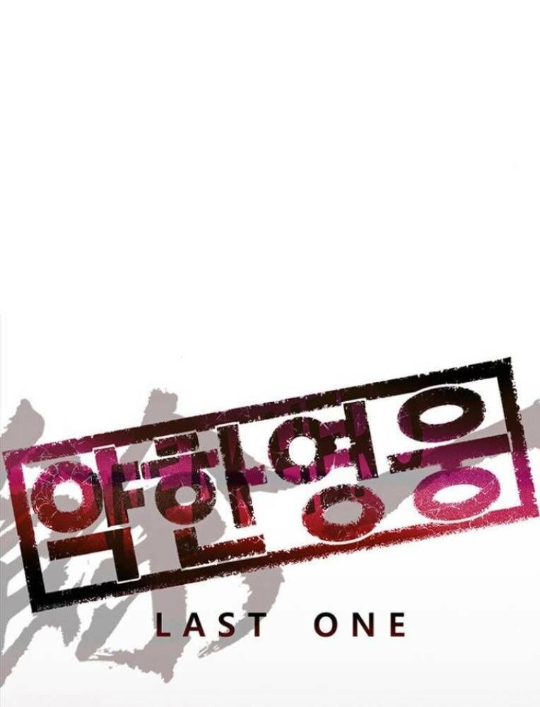 Anh Hùng Yếu Chapter 234 - 20