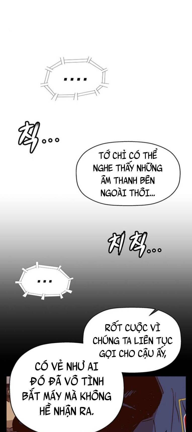 Anh Hùng Yếu Chapter 234 - 49