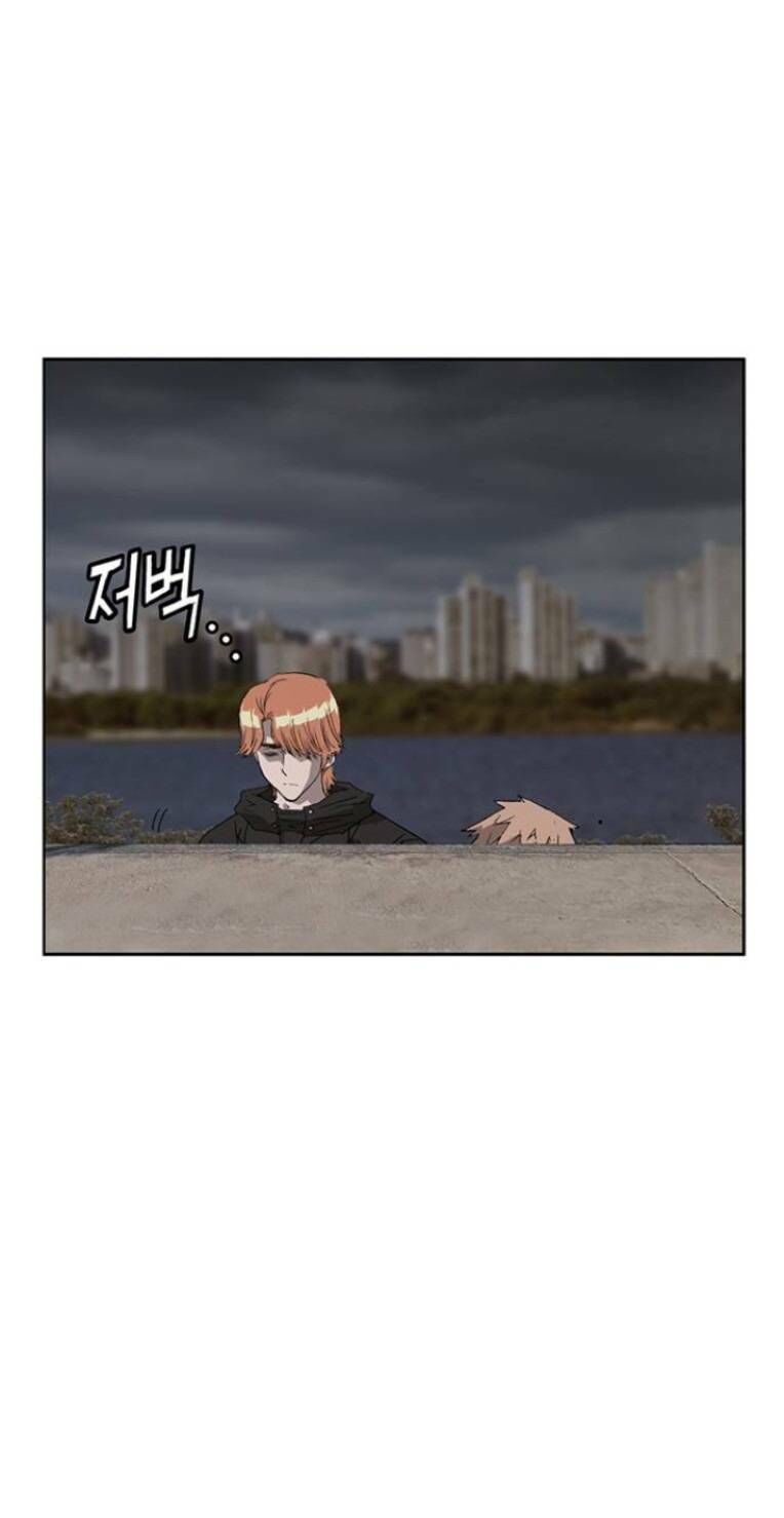 Anh Hùng Yếu Chapter 234 - 98