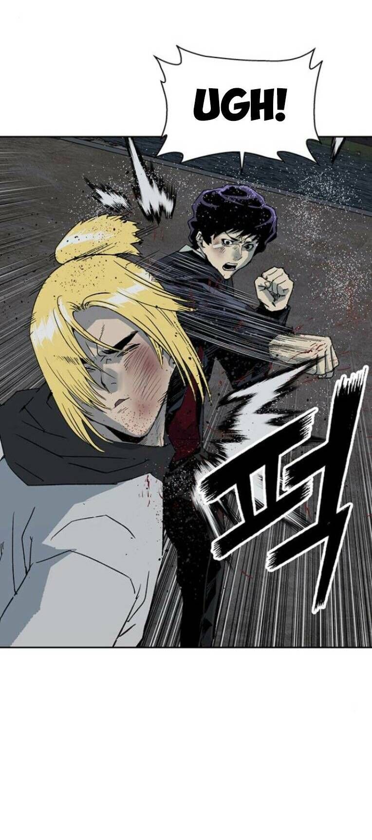 Anh Hùng Yếu Chapter 237 - 20