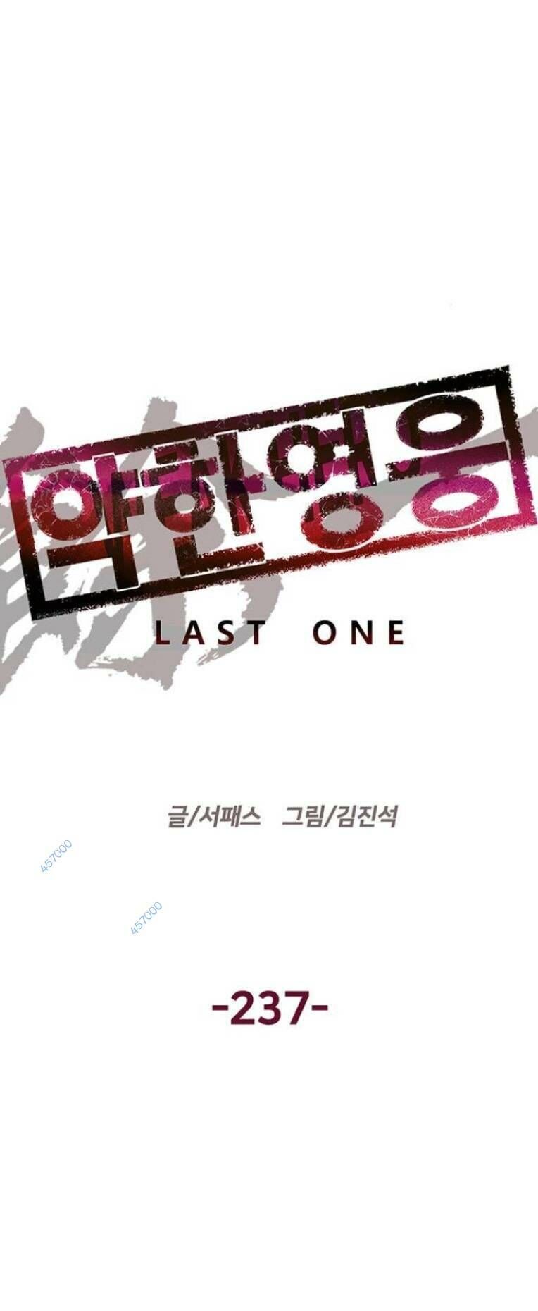 Anh Hùng Yếu Chapter 237 - 24