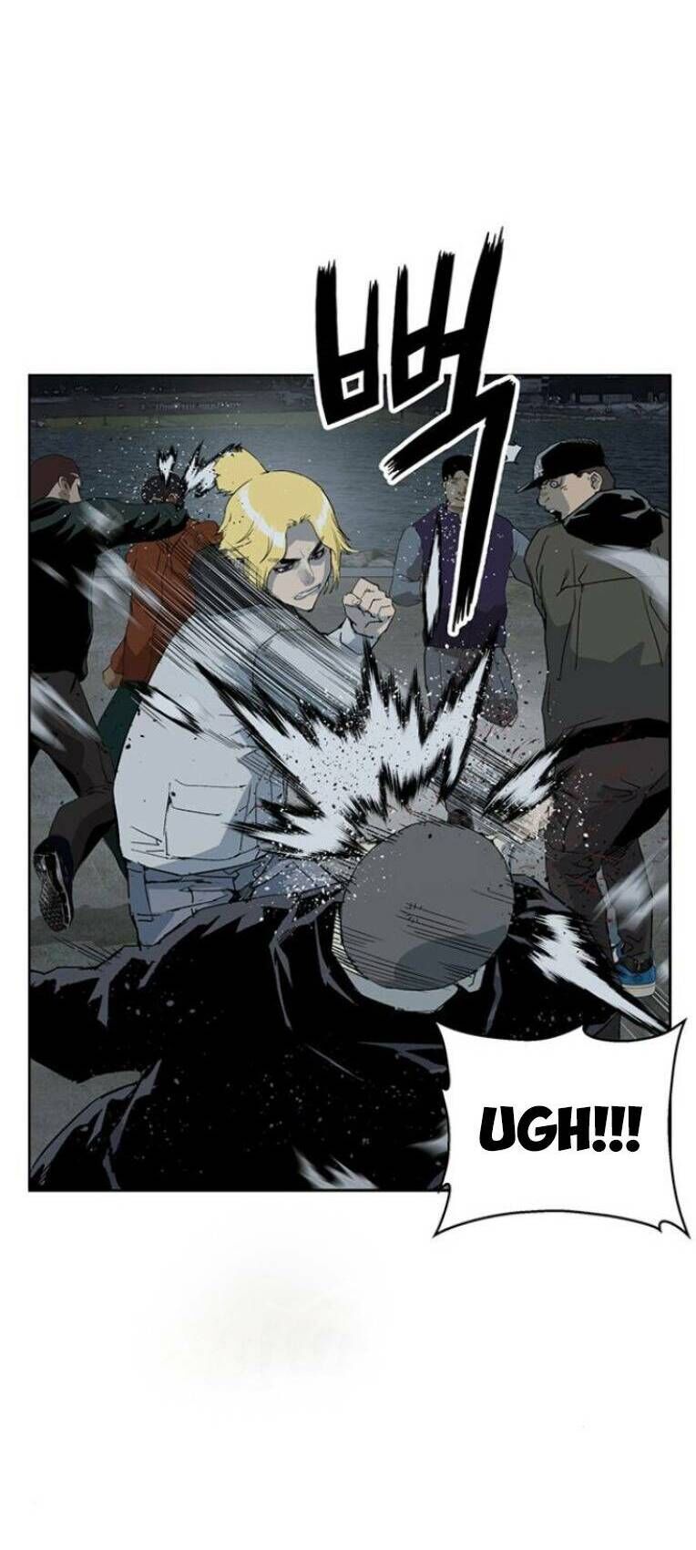 Anh Hùng Yếu Chapter 237 - 4