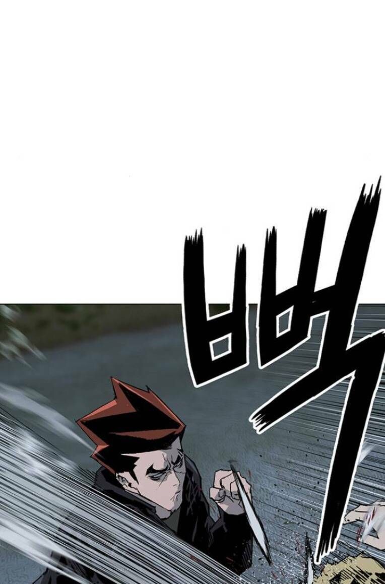 Anh Hùng Yếu Chapter 237 - 33