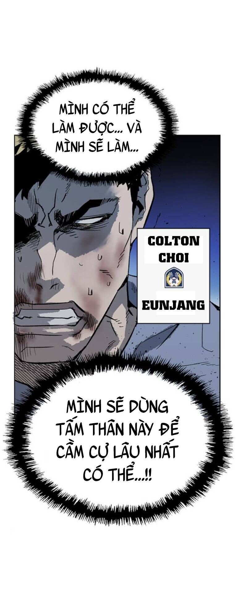 Anh Hùng Yếu Chapter 237 - 40