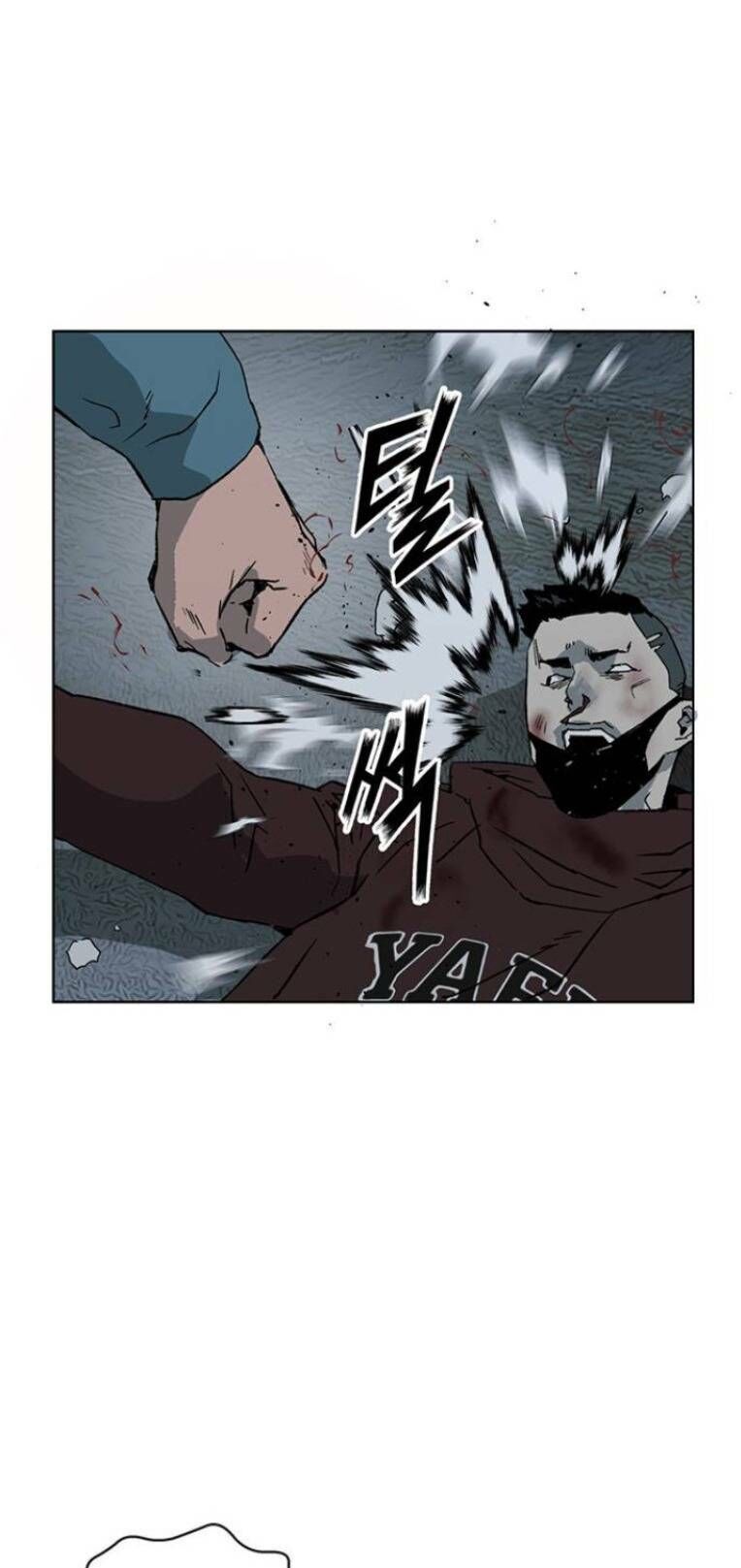 Anh Hùng Yếu Chapter 237 - 69