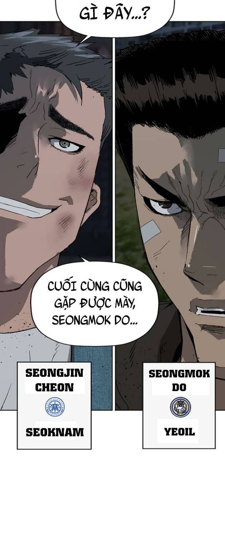 Anh Hùng Yếu Chapter 237 - 72