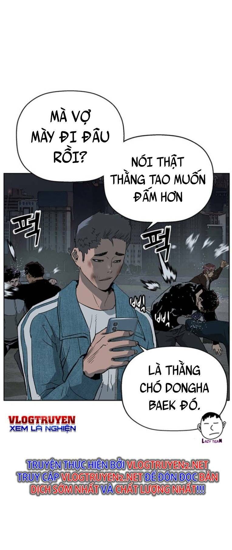 Anh Hùng Yếu Chapter 237 - 73