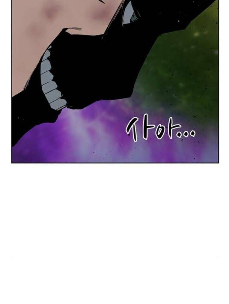 Anh Hùng Yếu Chapter 237 - 81