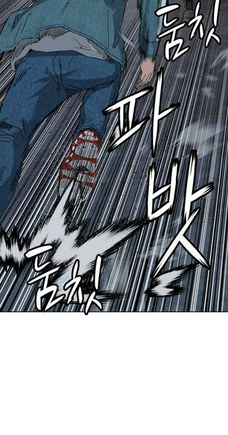 Anh Hùng Yếu Chapter 237 - 83